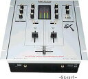 【中古】(非常に良い)パナソニック Technics ミキサー SH-EX1200-S