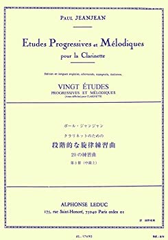 【中古】ジャンジャン : クラリネットのための段階的な旋律練習曲 第三巻 (クラリネット教則本) ルデュック出版【メーカー名】ウィットナー【メーカー型番】AL17490【ブランド名】ウィットナー【商品説明】ジャンジャン : クラリネットのための段階的な旋律練習曲 第三巻 (クラリネット教則本) ルデュック出版当店では初期不良に限り、商品到着から7日間は返品をお受けいたします。イメージと違う、必要でなくなった等、お客様都合のキャンセル・返品は一切お受けしておりません。中古品の場合、基本的に説明書・外箱・ドライバーインストール用のCD-ROMはついておりません。商品名に「限定」「保証」等の記載がある場合でも特典や保証・ダウンロードコードは付いておりません。写真は代表画像であり実際にお届けする商品の状態とは異なる場合があります。掲載と付属品が異なる場合は受注前に内容確認メールをお送りします。中古品の場合は中古の特性上、キズ・汚れがある場合があります。レンタル落ち商品は収納BOXや特典類など一切の付属品はありません他モール併売のため、万が一お品切れの場合はご連絡致します。ご注文からお届けまで1．ご注文　 ご注文は24時間受け付けております2．注文確認 　ご注文後、注文確認メールを送信します3．在庫確認　　　　 多モールでも併売の為、在庫切れの場合はご連絡させて頂きます。　 ※中古品は受注後に、再メンテナンス、梱包しますのでお届けまで4〜10営業日程度とお考え下さい。4．入金確認 前払い決済をご選択の場合、ご入金確認後に商品確保・配送手配を致します。5．出荷 配送準備が整い次第、出荷致します。配送業者、追跡番号等の詳細をメール送信致します。6．到着　 出荷後、1〜3日後に商品が到着します。 ※離島、北海道、九州、沖縄は遅れる場合がございます。予めご了承下さい。