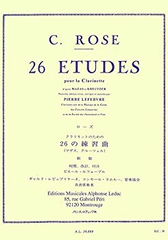未使用、未開封品ですが 弊社で一般の方から買取しました中古品です。 一点物で売り切れ終了です。初期不良の場合は7日以内にご連絡いただいた場合のみ対応いたします。【中古】(未使用・未開封品)ローズ : クラリネットの為の26の練習曲 (クラリネット教則本) ルデュック出版【メーカー名】ウィットナー【メーカー型番】AL24669【ブランド名】ウィットナー【商品説明】ローズ : クラリネットの為の26の練習曲 (クラリネット教則本) ルデュック出版当店では初期不良・破損・商品誤りに限り、商品到着から7日間は返品をお受けいたします。イメージと違う、必要でなくなった等、お客様都合のキャンセル・返品は一切お受けしておりません。他モール併売のため、万が一お品切れの場合はご連絡致します。ご注文からお届けまで1．ご注文　 ご注文は24時間受け付けております2．注文確認 　ご注文後、注文確認メールを送信します3．在庫確認　　　　 多モールでも併売の為、在庫切れの場合はご連絡させて頂きます。　 ※中古品は受注後に、再メンテナンス、梱包しますのでお届けまで4〜10営業日程度とお考え下さい。4．入金確認 前払い決済をご選択の場合、ご入金確認後に商品確保・配送手配を致します。5．出荷 配送準備が整い次第、出荷致します。配送業者、追跡番号等の詳細をメール送信致します。6．到着　 出荷後、1〜3日後に商品が到着します。 ※離島、北海道、九州、沖縄は遅れる場合がございます。予めご了承下さい。未使用品ですが 当店で一般の方から買取しました中古品です。 一点物で売り切れ終了です。