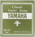 【中古】ヤマハ YAMAHA クラシックギター用セット弦 NS110 Set 1弦から3弦はナイロン、4弦から6弦は細いナイロン状のものに金属を巻いたシルバーワウンド【メーカー名】ヤマハ(YAMAHA)【メーカー型番】NS110 Set【ブランド名】ヤマハ(YAMAHA)【商品説明】ヤマハ YAMAHA クラシックギター用セット弦 NS110 Set 1弦から3弦はナイロン、4弦から6弦は細いナイロン状のものに金属を巻いたシルバーワウンド当店では初期不良に限り、商品到着から7日間は返品をお受けいたします。イメージと違う、必要でなくなった等、お客様都合のキャンセル・返品は一切お受けしておりません。中古品の場合、基本的に説明書・外箱・ドライバーインストール用のCD-ROMはついておりません。商品名に「限定」「保証」等の記載がある場合でも特典や保証・ダウンロードコードは付いておりません。写真は代表画像であり実際にお届けする商品の状態とは異なる場合があります。掲載と付属品が異なる場合は受注前に内容確認メールをお送りします。中古品の場合は中古の特性上、キズ・汚れがある場合があります。レンタル落ち商品は収納BOXや特典類など一切の付属品はありません他モール併売のため、万が一お品切れの場合はご連絡致します。ご注文からお届けまで1．ご注文　 ご注文は24時間受け付けております2．注文確認 　ご注文後、注文確認メールを送信します3．在庫確認　　　　 多モールでも併売の為、在庫切れの場合はご連絡させて頂きます。　 ※中古品は受注後に、再メンテナンス、梱包しますのでお届けまで4〜10営業日程度とお考え下さい。4．入金確認 前払い決済をご選択の場合、ご入金確認後に商品確保・配送手配を致します。5．出荷 配送準備が整い次第、出荷致します。配送業者、追跡番号等の詳細をメール送信致します。6．到着　 出荷後、1〜3日後に商品が到着します。 ※離島、北海道、九州、沖縄は遅れる場合がございます。予めご了承下さい。