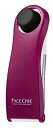【中古】(未使用・未開封品)HITACHI イオンクレンジング器 フェイスクリエ NC-551-P
