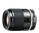 【中古】(非常に良い)Nikon 105mm f/2.8 MC Teleobjectif court Macro