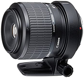 【中古】Canon 単焦点マクロレンズ MP-E65mm F2.8 1-5Xマクロフォト フルサイズ対応【メーカー名】キヤノン【メーカー型番】MP-E6528M【ブランド名】キヤノン【商品説明】Canon 単焦点マクロレンズ MP-E65mm F2.8 1-5Xマクロフォト フルサイズ対応当店では初期不良に限り、商品到着から7日間は返品をお受けいたします。 イメージと違う、必要でなくなった等、お客様都合のキャンセル・返品は一切お受けしておりません。 中古品の場合、基本的に説明書・外箱・ドライバーインストール用のCD-ROMはついておりません。 商品名に「限定」「保証」等の記載がある場合でも特典や保証・ダウンロードコードは付いておりません。 写真は代表画像であり実際にお届けする商品の状態とは異なる場合があります。 掲載と付属品が異なる場合は受注前に内容確認メールをお送りします。 中古品の場合は中古の特性上、キズ・汚れがある場合があります。 レンタル落ち商品は収納BOXや特典類など一切の付属品はありません 他モール併売のため、万が一お品切れの場合はご連絡致します。 ご注文からお届けまで 1．ご注文　 ご注文は24時間受け付けております 2．注文確認 　ご注文後、注文確認メールを送信します 3．在庫確認　　　 　 多モールでも併売の為、在庫切れの場合はご連絡させて頂きます。 　 ※中古品は受注後に、再メンテナンス、梱包しますのでお届けまで4〜10営業日程度とお考え下さい。 4．入金確認 前払い決済をご選択の場合、ご入金確認後に商品確保・配送手配を致します。 5．出荷 配送準備が整い次第、出荷致します。配送業者、追跡番号等の詳細をメール送信致します。 6．到着　 出荷後、1〜3日後に商品が到着します。 ※離島、北海道、九州、沖縄は遅れる場合がございます。予めご了承下さい。他モール併売のため、万が一お品切れの場合はキャンセル連絡を致します。電話対応はしておりません。お問い合わせはメールにてお願いいたします。