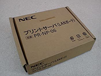 【中古】(非常に良い)NEC プリントサーバ(LANボード) PR-NP-06【メーカー名】NEC【メーカー型番】PR-NP-06【ブランド名】NEC【商品説明】NEC プリントサーバ(LANボード) PR-NP-06当店では初期不良に限り、商品到着から7日間は返品をお受けいたします。 イメージと違う、必要でなくなった等、お客様都合のキャンセル・返品は一切お受けしておりません。 中古品の場合、基本的に説明書・外箱・ドライバーインストール用のCD-ROMはついておりません。 商品名に「限定」「保証」等の記載がある場合でも特典や保証・ダウンロードコードは付いておりません。 写真は代表画像であり実際にお届けする商品の状態とは異なる場合があります。 掲載と付属品が異なる場合は受注前に内容確認メールをお送りします。 中古品の場合は中古の特性上、キズ・汚れがある場合があります。 レンタル落ち商品は収納BOXや特典類など一切の付属品はありません 他モール併売のため、万が一お品切れの場合はご連絡致します。 ご注文からお届けまで 1．ご注文　 ご注文は24時間受け付けております 2．注文確認 　ご注文後、注文確認メールを送信します 3．在庫確認　　　 　 多モールでも併売の為、在庫切れの場合はご連絡させて頂きます。 　 ※中古品は受注後に、再メンテナンス、梱包しますのでお届けまで4〜10営業日程度とお考え下さい。 4．入金確認 前払い決済をご選択の場合、ご入金確認後に商品確保・配送手配を致します。 5．出荷 配送準備が整い次第、出荷致します。配送業者、追跡番号等の詳細をメール送信致します。 6．到着　 出荷後、1〜3日後に商品が到着します。 ※離島、北海道、九州、沖縄は遅れる場合がございます。予めご了承下さい。