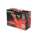 【中古】(非常に良い)ソニー VHSビデオカセット(スタンダード、120分、10巻パック) 10T120VM