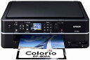 【中古】旧モデル エプソン Colorio インクジェット複合機 EP-802A 有線・無線LAN標準搭載 2.5型カラー液晶 前面二段給紙 6色染料インク