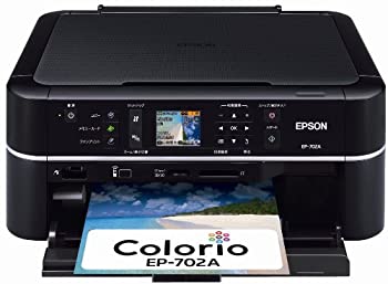 【中古】(非常に良い)EPSON Colorio インクジェット複合機 EP-702A 2.5型カラー液晶 6色染料インク