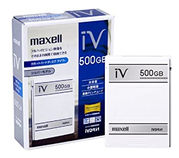 【中古】(非常に良い)maxell ハードディスクIVDR 容量500GB 日立薄型テレビ「Wooo」対応 「SAFIA」対応 M-VDRS500G.C