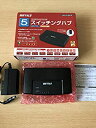 【中古】(非常に良い)BUFFALO 10/100M 5ポート スイッチングHub ブラック LSW3-TX-5EPL/B