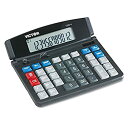 yÁzVCT12004 - Victor 1200-4 Business Desktop Calculator by Victor