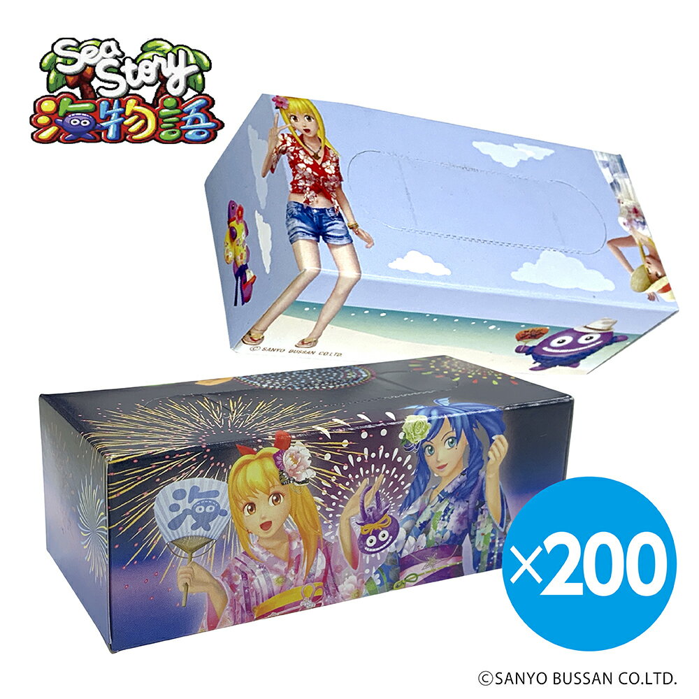 海物語 プチ ティッシュ 14W (2柄×200セット) (合計400個) 送料無料