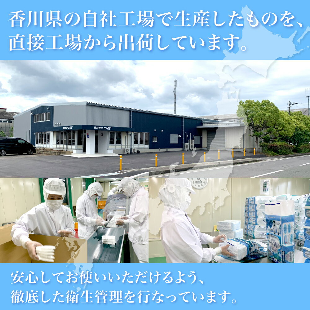 舐めても害のない成分だから 安心です 小型犬用 ミャオワン Spot 肉球用 10枚入 10個 使い切りタイプ 日本製 最大54 Offクーポン