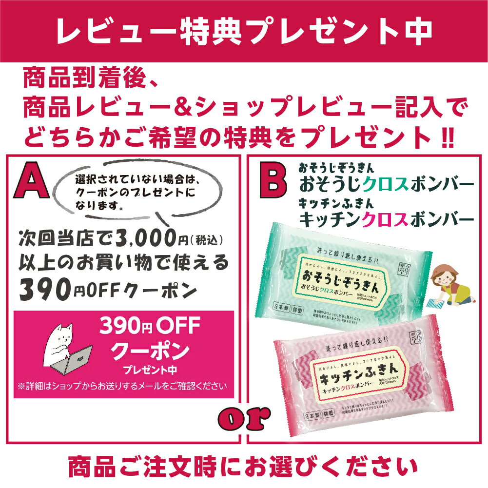 7days,除菌ウェットティッシュノンアルコールハンディ10枚入200個セットウイルス対策