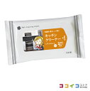 キッチンクリーナー 大判サイズ10枚入り (1個) 送料無料