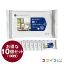 10枚 (10個) 網戸クリーナー 大判サイズ10枚入り 送料無料