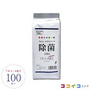 7days ボトルウェット除菌アルコール配合100枚 詰替用 (詰替用1個) 送料無料