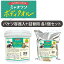 (合計600枚) ペット用 ボディタオル 無香料 ミャオワン バケツタイプ300枚入 (本体1個+詰替用1個) 送料..