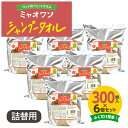 (合計1800枚) ペット用 シャンプータオル せっけんの香り ミャオワン 300枚入 (詰替用6個) 送料無料 犬 猫