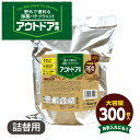 アウトドア専用 除菌バケツウェット300枚入 詰替 (詰替用1個) 送料無料