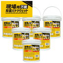 現場用 万能除菌バケツウェット300枚入 本体(本体6個) 送料無料
