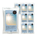 (10枚×8個)日焼け止め シート SUN SCREEN BODY SHEET ボディシート 汗拭き UVケア