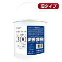 【旧タイプ・在庫限り】7days 除菌 ウェットティッシュ バケツ アルコール 300枚 本体（本体1個） 送料無料