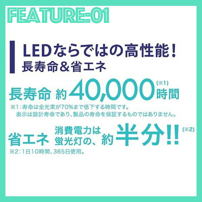 シーリングライト LED ブルートゥース スピーカー内蔵 10畳用 10段階調光 常夜灯 長寿命40000時間 最大照度4200ルーメン 長寿命 省エネ かんたん設置 リモコン