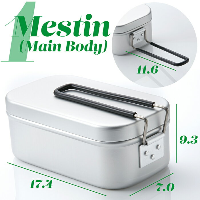 メスティン 3点セット 飯盒 クッカー 防風スクリーン 燃料ストーブ キャンプ アウトドア 飯ごう ソロキャンプ キャンプ用品 登山 バーベキュー 災害時通販格安セール情報 楽天 通販