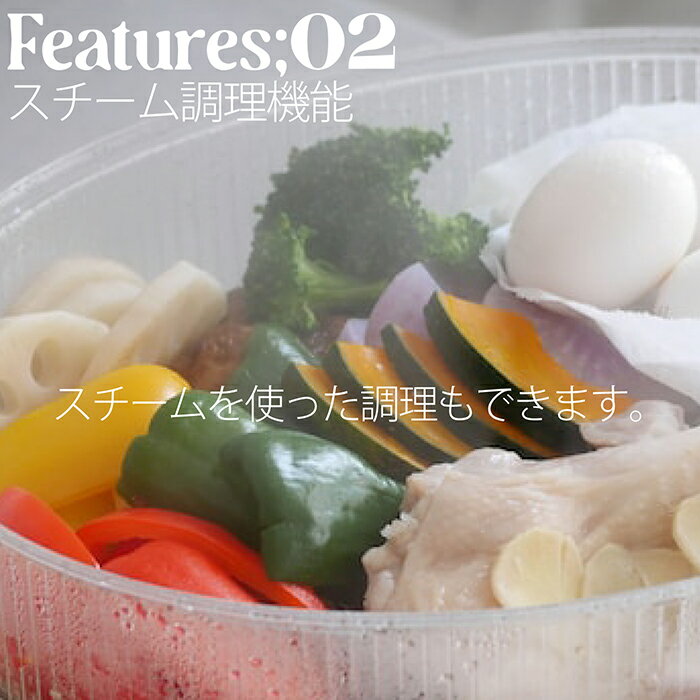 炊飯器ワンタッチライスクッカー5合炊きワンタッチ操作5つの炊飯コース早炊き無洗米白米玄米おかゆスチーム調理炊飯予約保温HK-RK5