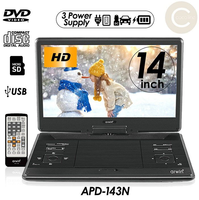 ߷10000ˡݡ֥DVDץ졼䡼 14 3Ÿб 󿶤˥ ⥳° DVD CD ֺѥХå° CPRMб 쥸塼ൡǽ APD-143N