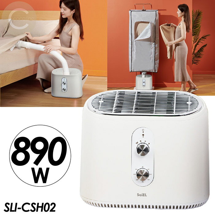 ഥ絡 ޥۡഥ絡 ϥѥ890W 70 ѥ 3ʳĴ  Ĵ Ĵ ५С° ޡĴ...