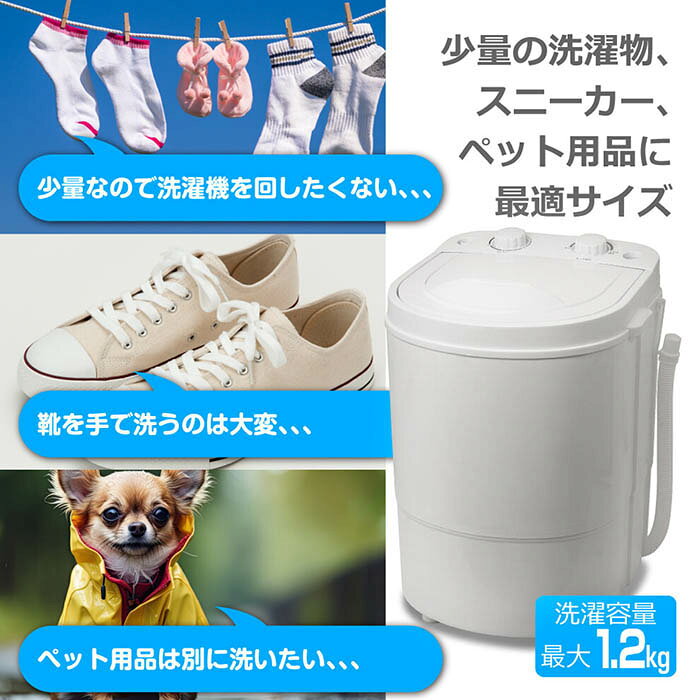 ������ �ݡ����֥������� �����ɻ��к� ���礳�ä����� ����ʬ�� �����֥饷�դ� ���塼���򤽤Τޤ������� ������������1.2kg �ѥ�ե� 3�⡼������ ���� ����ѥ��� �����ޡ���ǽ �ʥ��� RM-225TE