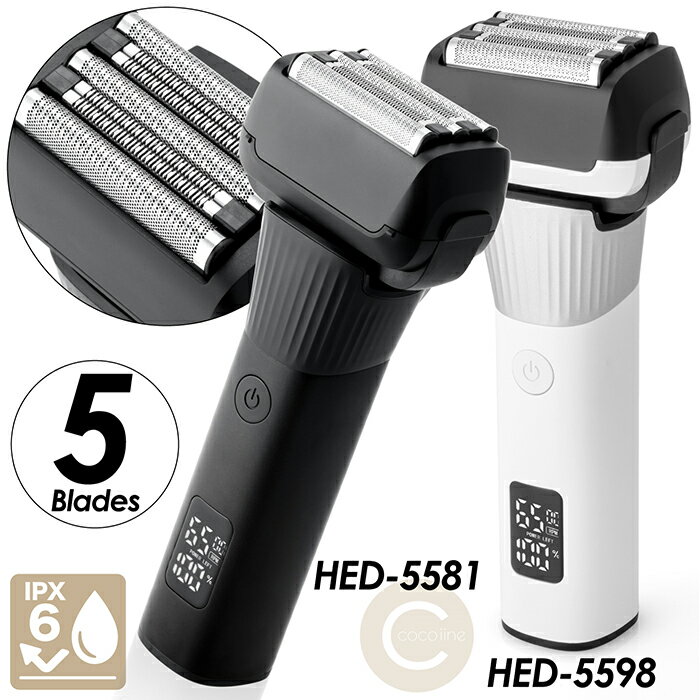 メンズシェーバー 電気シェーバー 5枚刃シェーバー 密着ヘッド IPX6防水 コードレス デジタル表示 連続使用時間100分 2段階回転数 キワ剃り ロック機能...