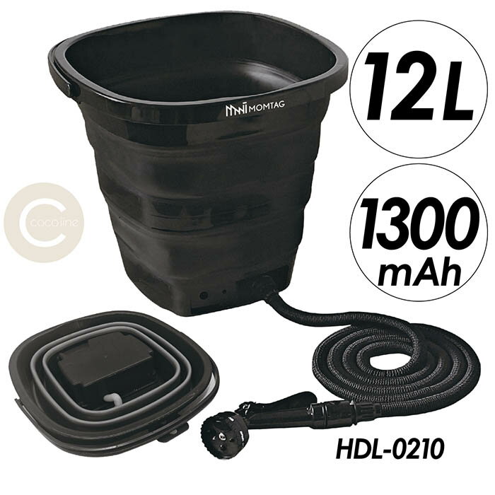 高圧洗浄機 マルチウォッシャー 充電式 折りたたみ 軽量 コンパクト設計 持運び簡単 4タイプノズル 散..