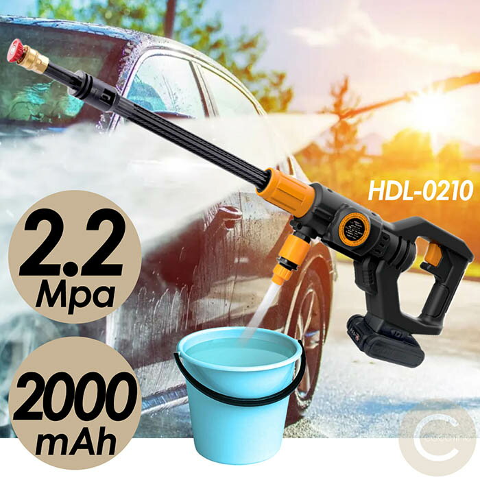 ⰵ ż miniϥǥⰵ 簵2.2Mpa Хⰵ ɤǤȤ 2Υ ƻʤƤȤ...