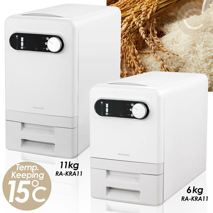 【特典付き】 GOURLAB PLUS グルラボプラス 電子レンジ調理器 MULTI SET IM-GLBMS 万能調理ツール 保存容器 マルチセット 7点セット 日本製