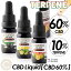 TERPENE CBDꥭå ǻ CBD60%۹ ƥڥ10%۹ 10ml ȥ顼 3 ˥0 0 BI-SO  Made in Japan