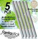 電子タバコ Fantastick ファンタスティック 氷結メンソールまとめ買い5本セット ニコチン0 タール0 500パフ 禁煙グッズ 使い切り電子タバコ たば...
