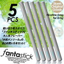 電子タバコ Fantastick ファンタスティック 氷結メンソールまとめ買い5本セット ニコチン0 タール0 500パフ 禁煙グッ…