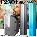 電子タバコ タール0 ニコチン0 F2501 VAPE 11.5W 1.0Ω 1650パフ すぐに吸い始められる 底面リングLED F2501S 12.8W 1...