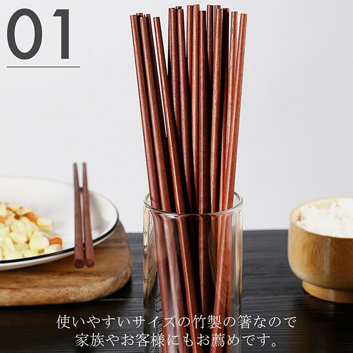 MARUCO 木製 箸 10膳セット 食品検査済み 天然 木箸 木 はし おしゃれ かわいい 高品質 シンプル お箸 お箸セット 北欧 セット 食洗機対応 食洗機 食洗器 食洗器対応 竹 カトラリー 極細 人気 cocoiine-10001637 coco iine サンプル画像3