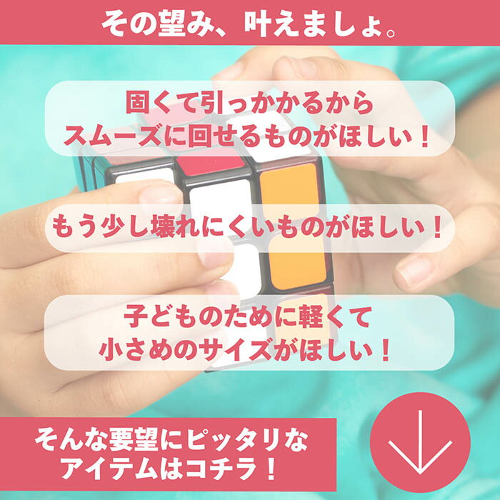 ��ŷ��󥭥�1�̳��� ���³����ʤ�ĩ��� ����̵�� ��Ω�Υ��塼�� 5x5x5 ������ �������� ���塼�� ������� �ץ����� ã�͸��� �Ҷ� ���ࡼ�� Ω�Υѥ��� ���� ������ �ѥ��� Ǿ�ȥ� �롼�ӥå� ���ԡ���