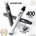 送料無料！当店人気商品！cocoiine 互換バッテリーキット キャップタイプ MASTER P200 400mAh USBチャージャー オートスイッチ バッテリー＆カートリッジカバーが一体型