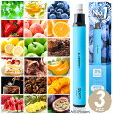 【楽天ランキング1位獲得】送料無料!当店人気商品!cocoiine 電子タバコ 使い切り gippro-Neo 3本セット 新フレーバー登場 18フレーバー 約800回吸引可能 フィルター2本付き 2WAY ニコチン0 タール0 充電不要 禁煙チャレンジ