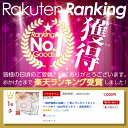 楽天ランキング1位獲得 高評価★4.46獲得！【 1000円ポッキリ 送料無料 】クッキングマット 60cm×40cm シリコンマット 耐熱 ベーキングマット キッチン ブラック レッド シリコン ベーキングシート クッキングシート 電子レンジ オーブン パン作り こね台 生地作り 麺 2