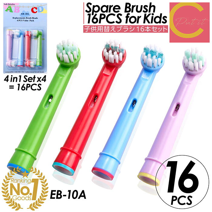 �y�V�����L���O1�� �����]����4.77�y �v���[���g�L�����y�[�����I �������� �zcocoiine �ւ��u���V �q���p �c