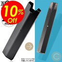 【楽天スーパーSALE割引対象商品】★送料無料&限定価格&ポイント2倍&クーポン!互換バッテリー ドクタースティック タイプX互換バッテリー MASTER MS...