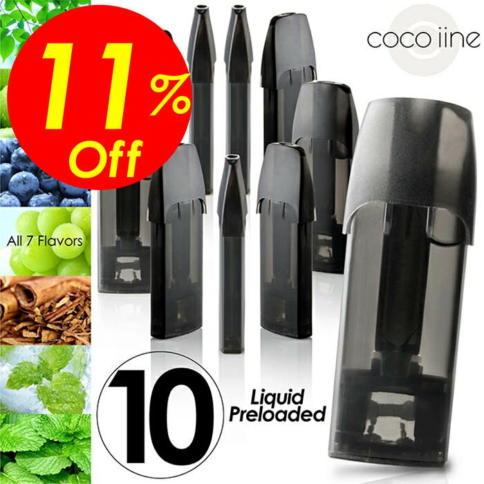 【楽天スーパーSALE割引対象商品】★送料無料＆限定価格＆ポイント2倍&クーポン！】DR.VAPE2 ドクターべイプ2 互換カートリッジ 10個セット 7フレーバー ニコチンタール0 リキッド充填済 コスパ最高 個包装 使い捨て ネコポス 送料無料！当店人気商品！