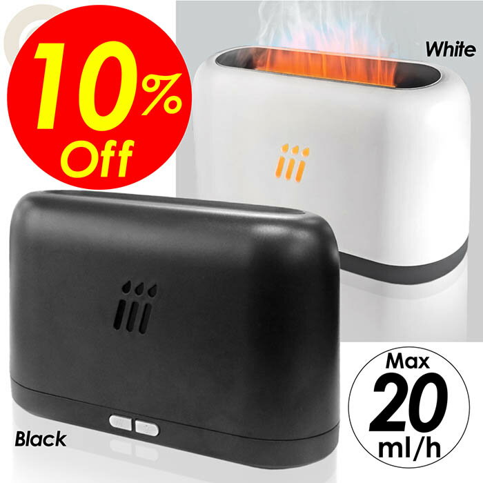 【楽天スーパーSALE割引対象商品】★送料無料＆限定価格＆ポイント2倍&クーポン！】加湿器 超音波式加湿..