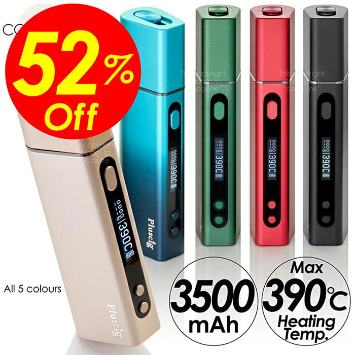 【楽天スーパーSALE割引対象商品】★送料無料＆限定価格＆ポイント2倍&クーポン！】互換 加熱式タバコ ..